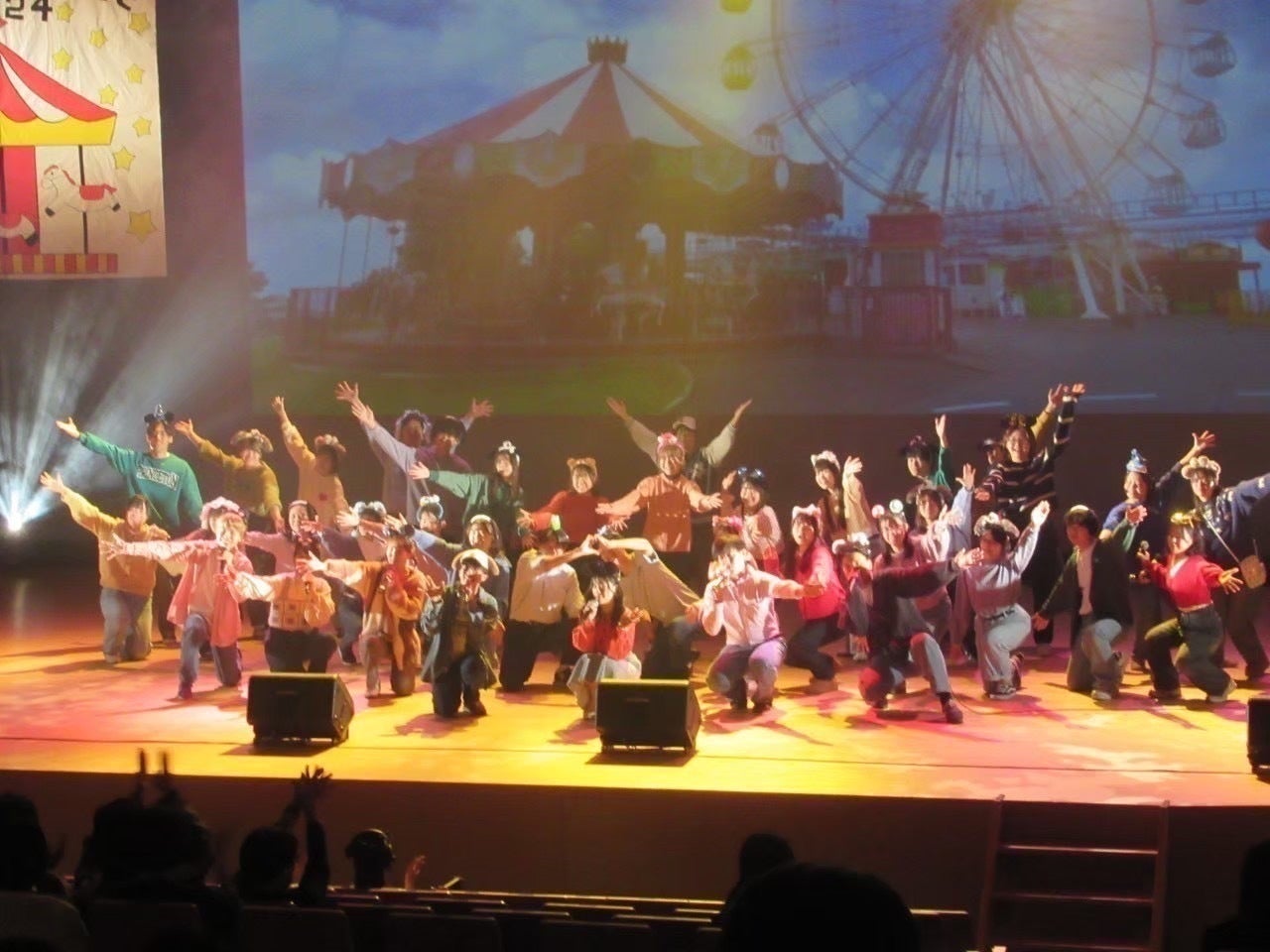 2番目のメイン画像