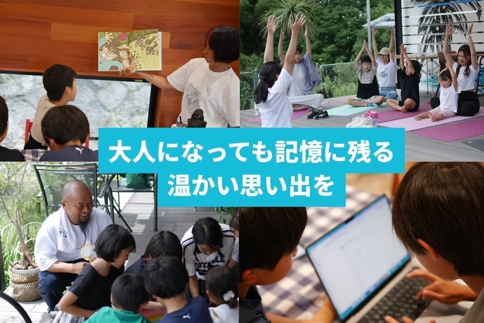 4番目のメイン画像