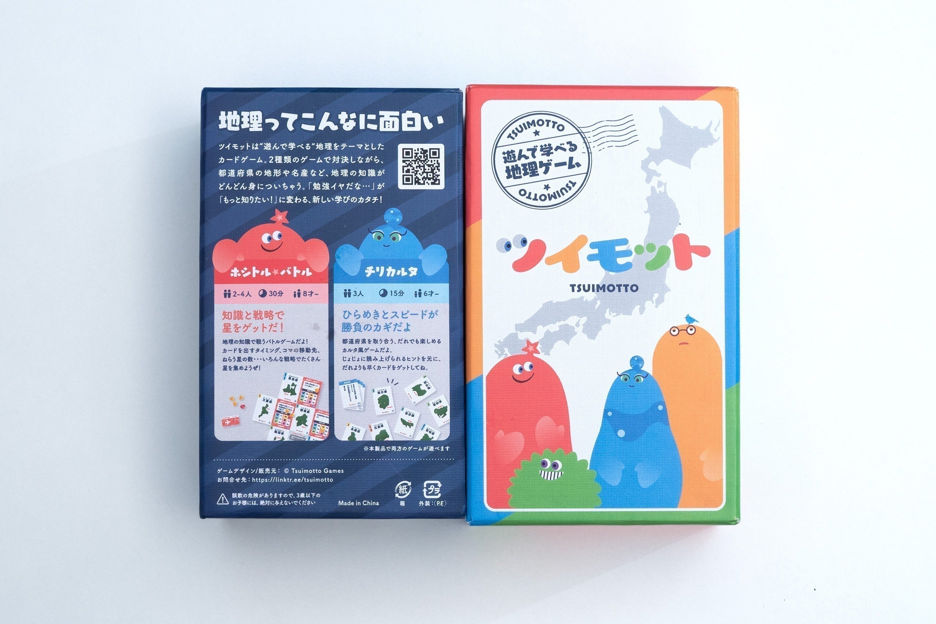 5番目のメイン画像