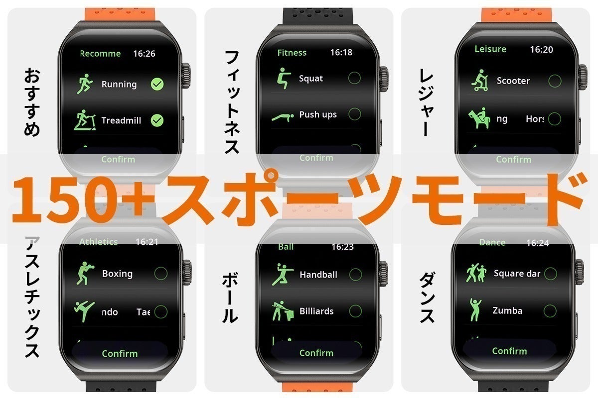 4番目のメイン画像