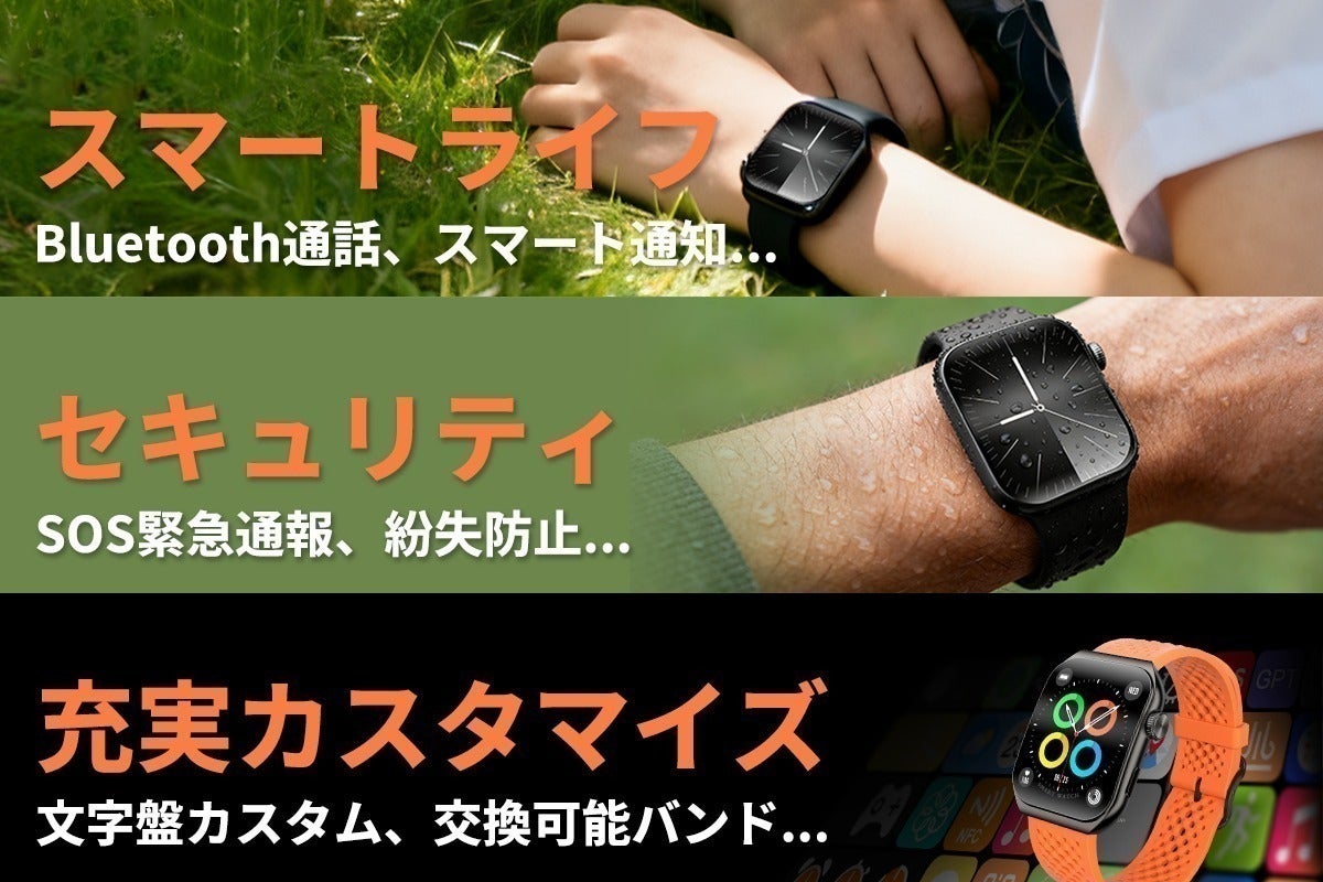 5番目のメイン画像