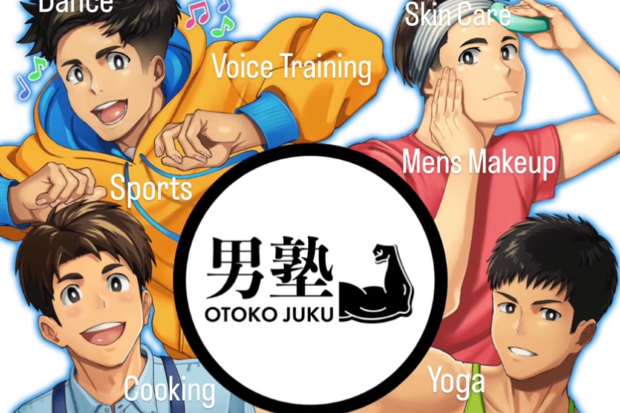 1番目のメイン画像