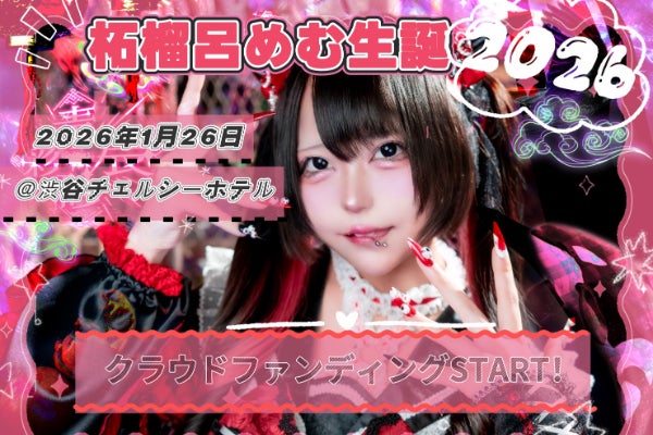 1番目のメイン画像