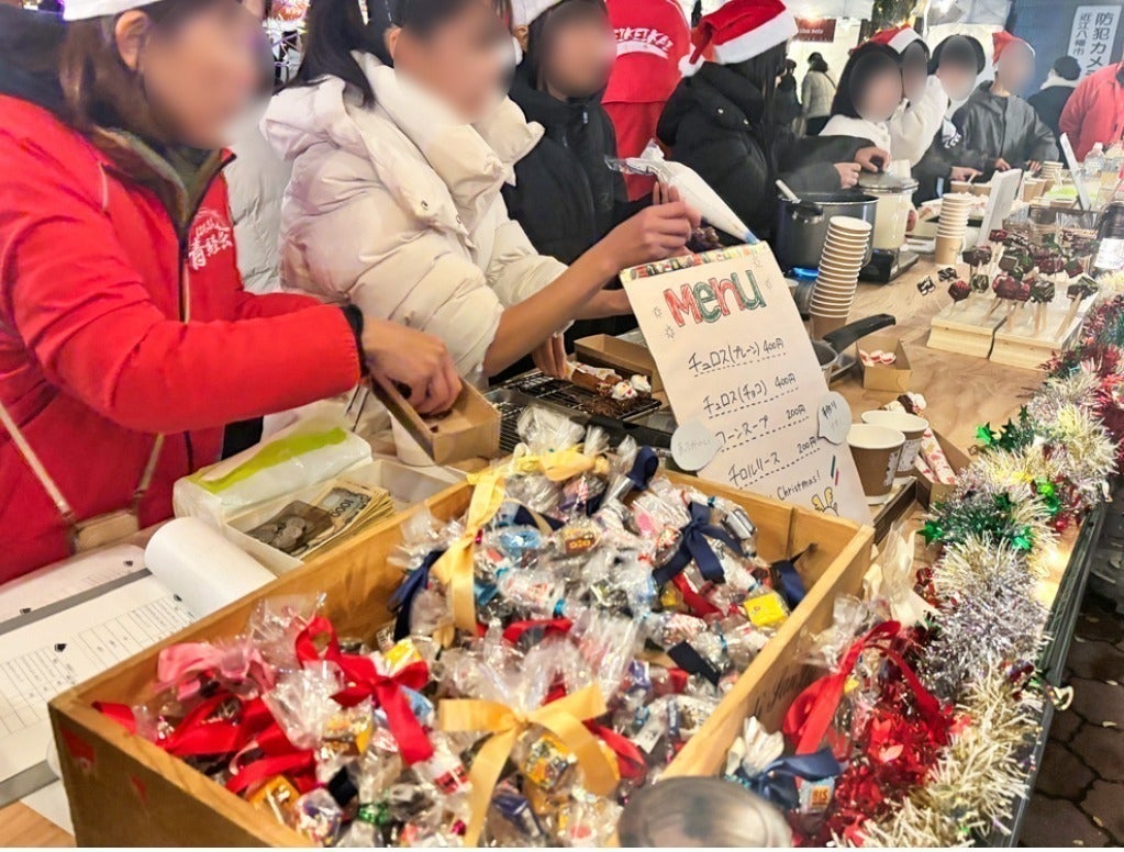 2番目のメイン画像