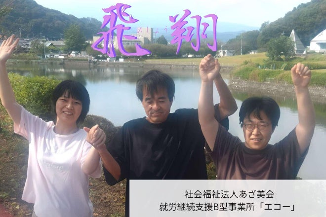 1番目のメイン画像