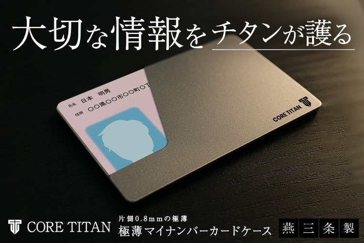 1番目のメイン画像