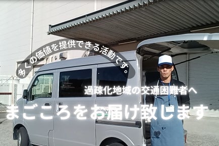 1番目のメイン画像