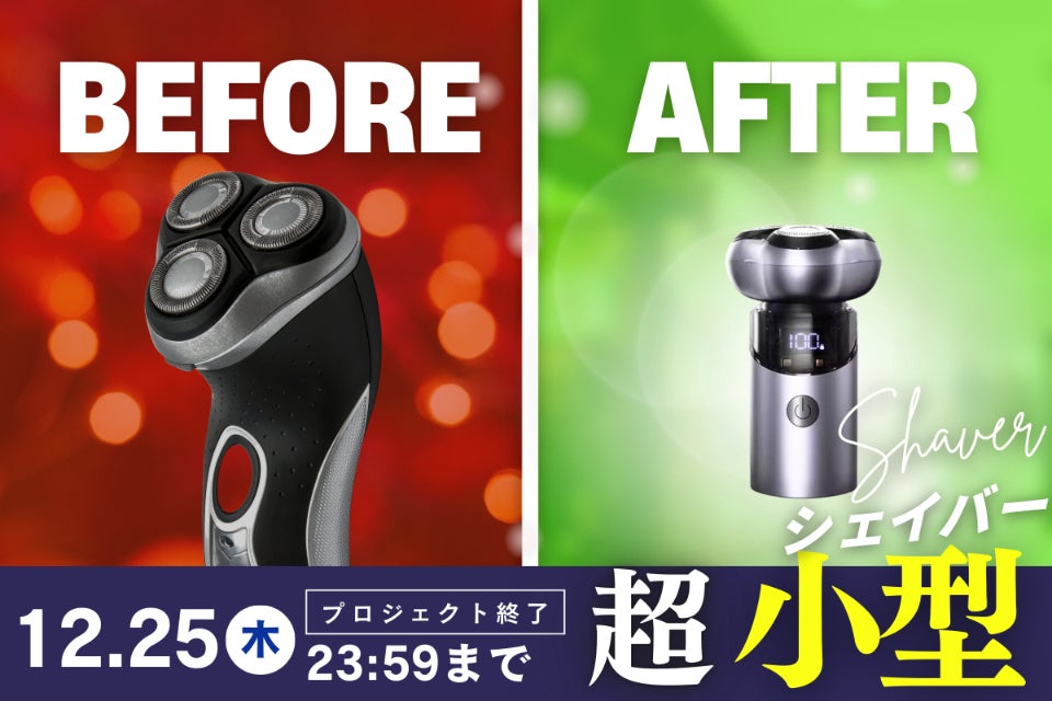 1番目のメイン画像