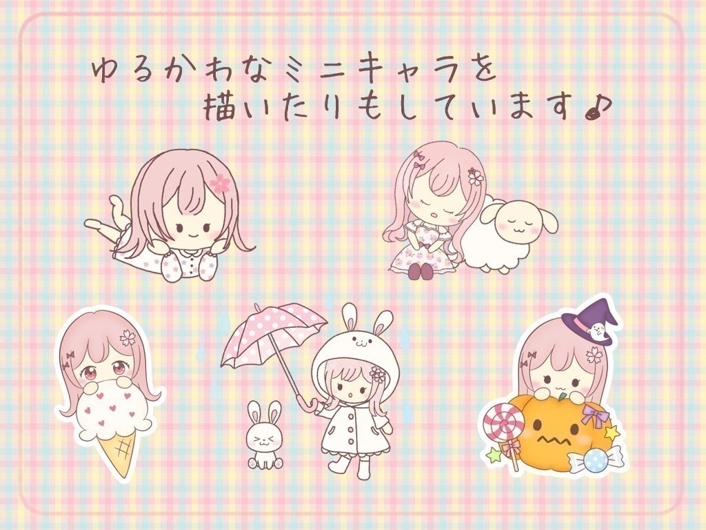 3番目のメイン画像