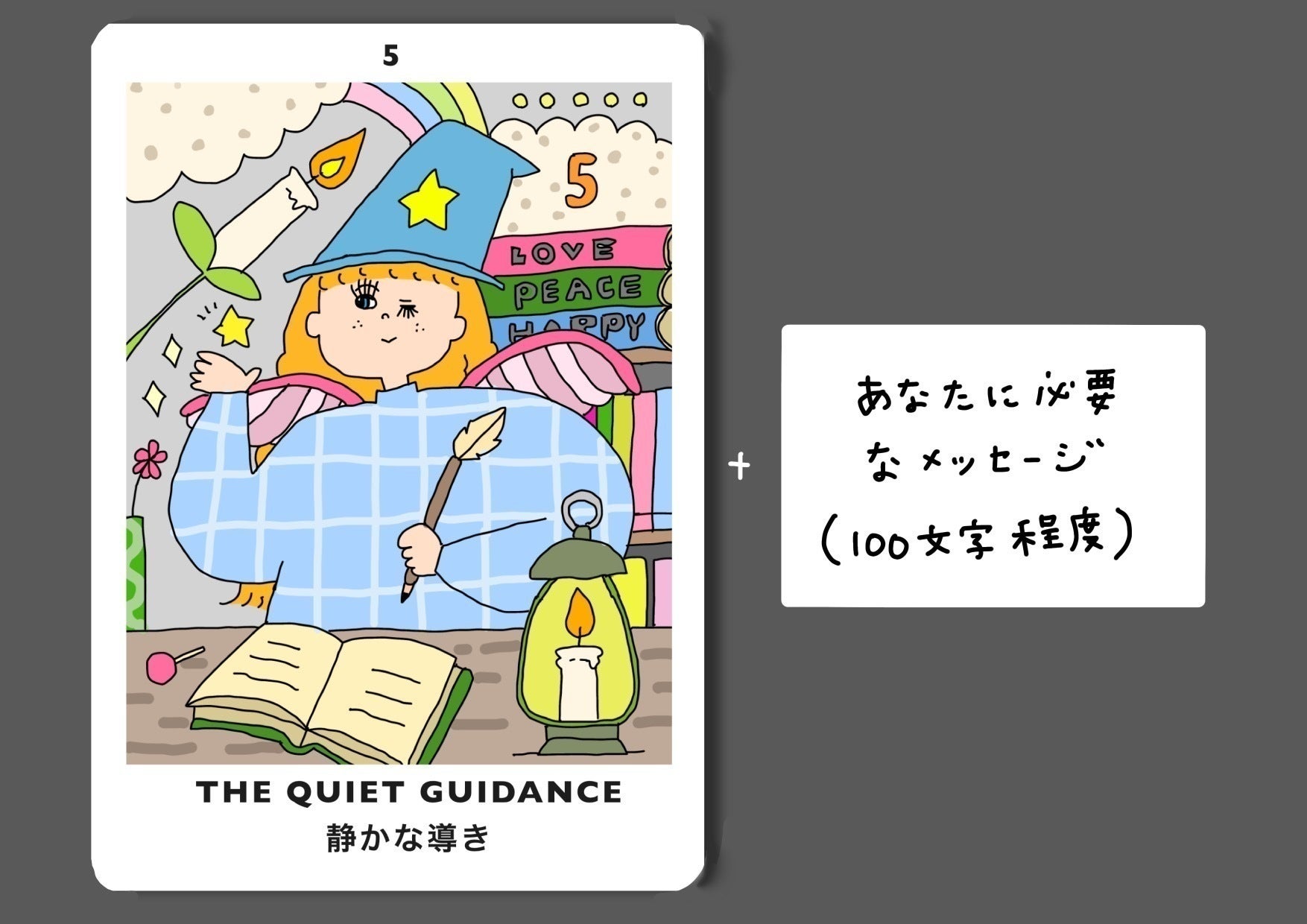 4番目のメイン画像