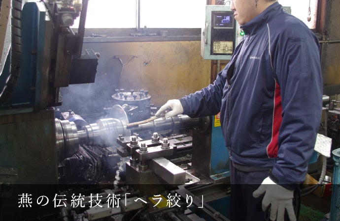 3番目のメイン画像