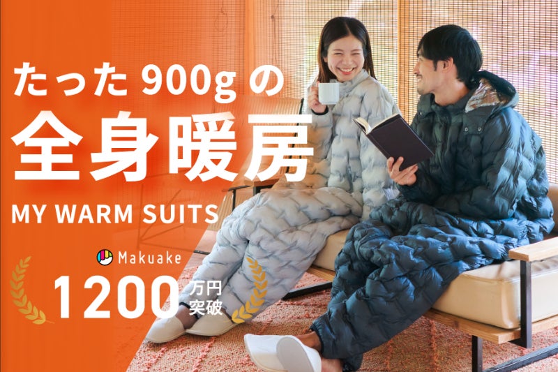 1番目のメイン画像