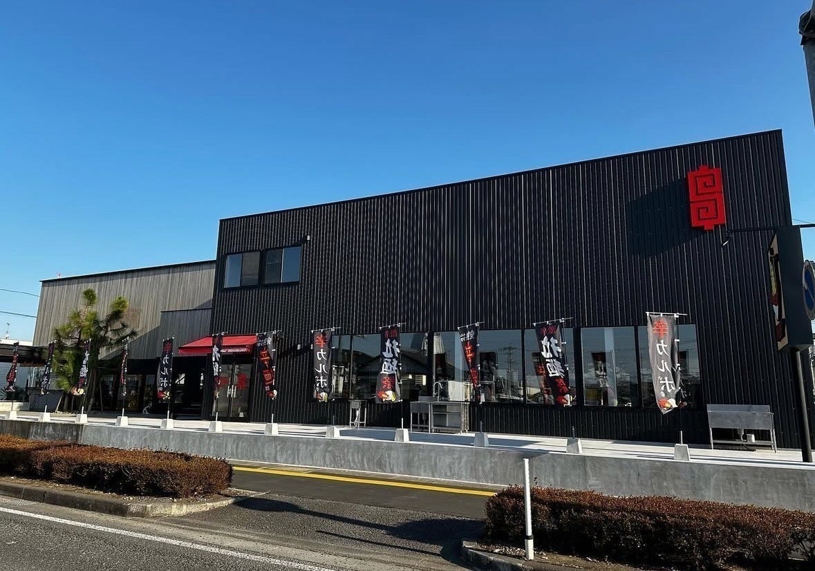 5番目のメイン画像