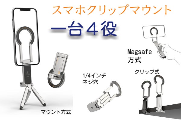 1番目のメイン画像