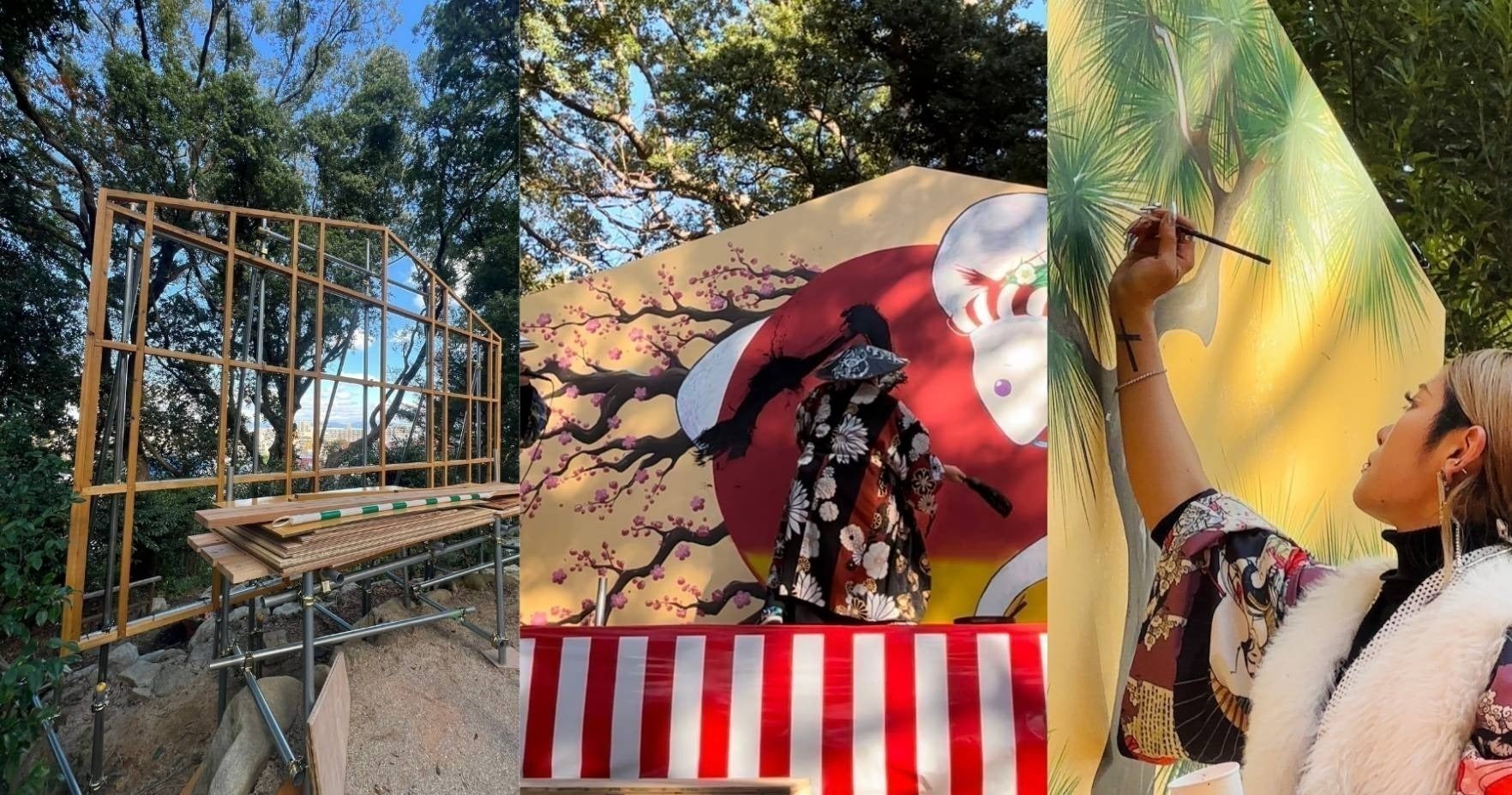 3番目のメイン画像