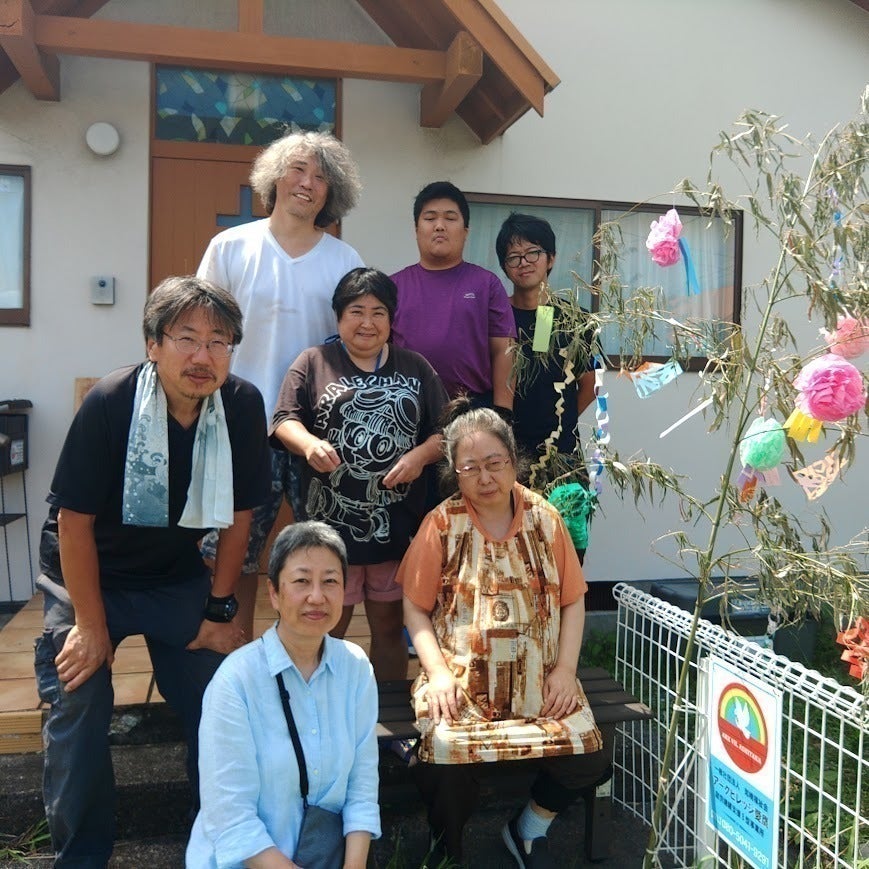 3番目のメイン画像