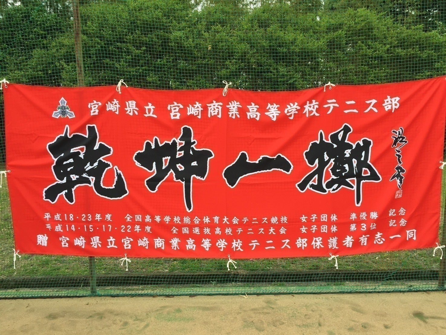 3番目のメイン画像