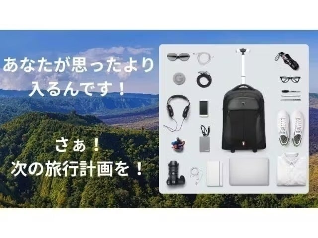 5番目のメイン画像