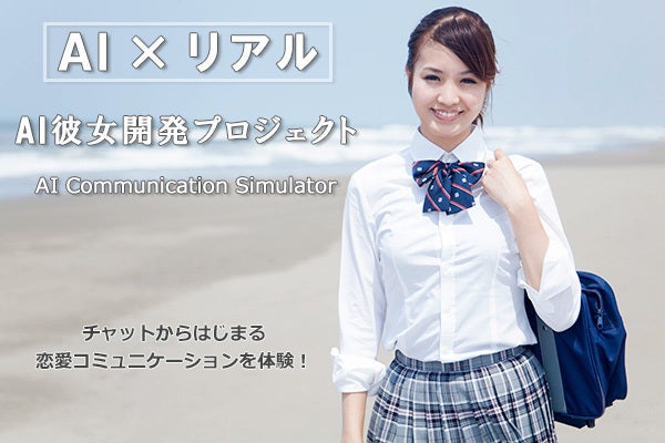 1番目のメイン画像