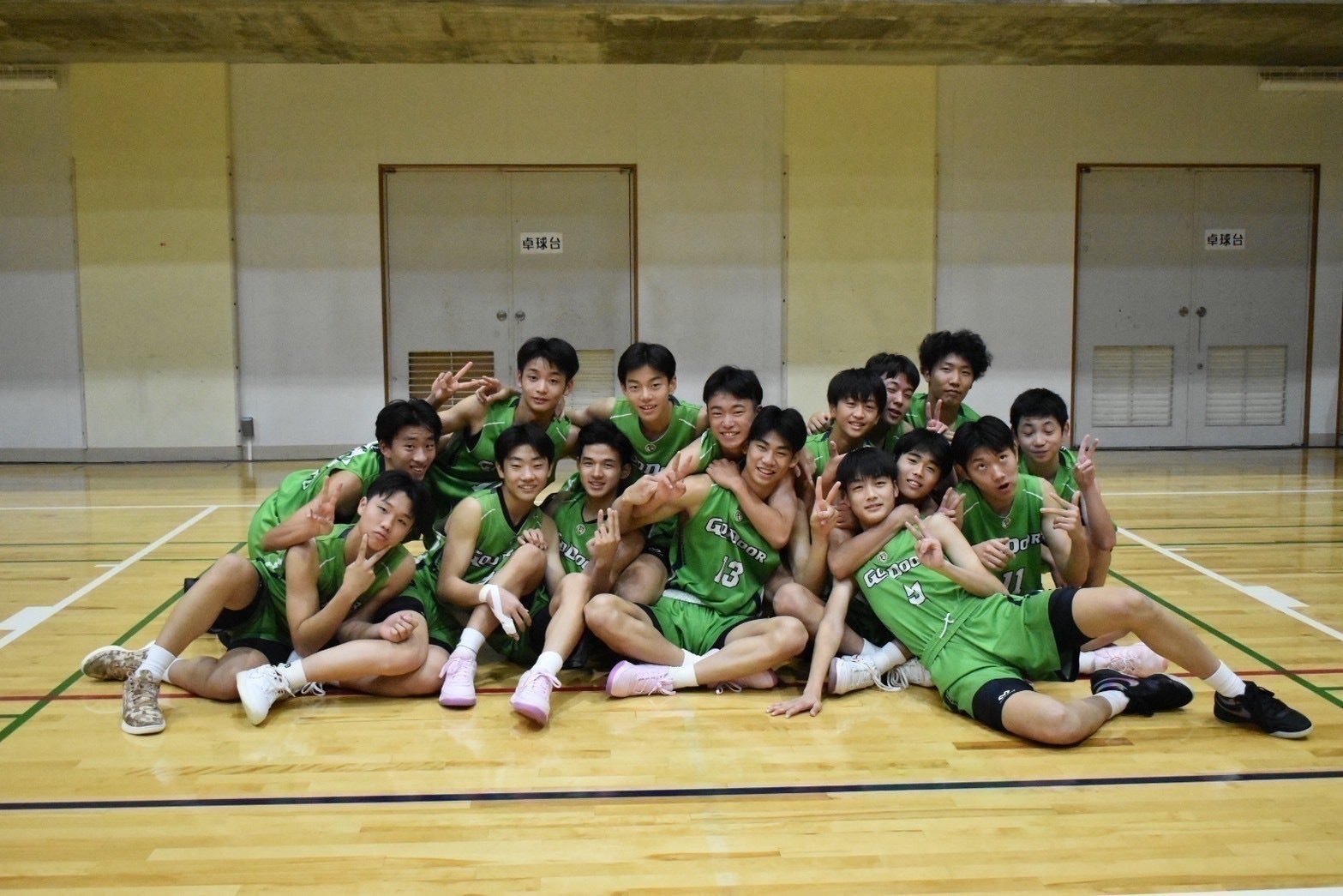 2番目のメイン画像