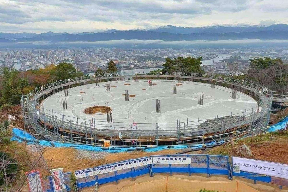 5番目のメイン画像