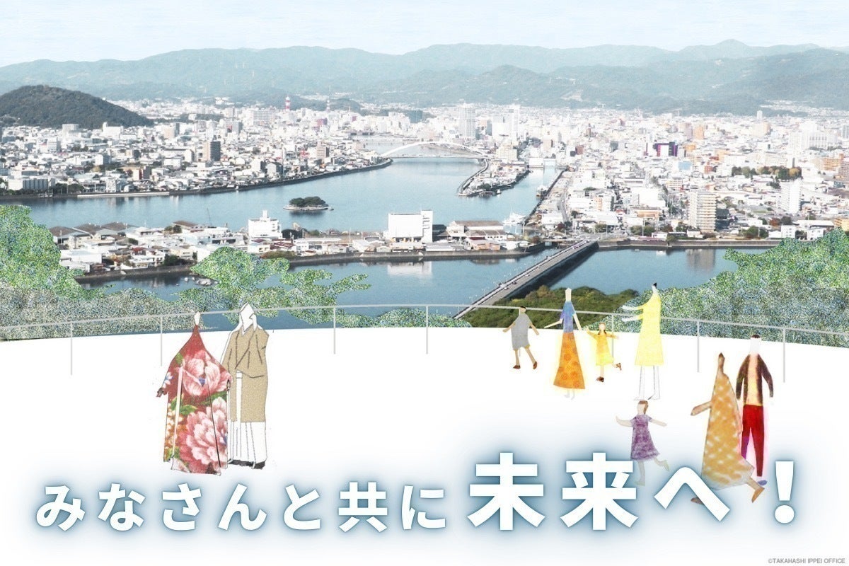 4番目のメイン画像