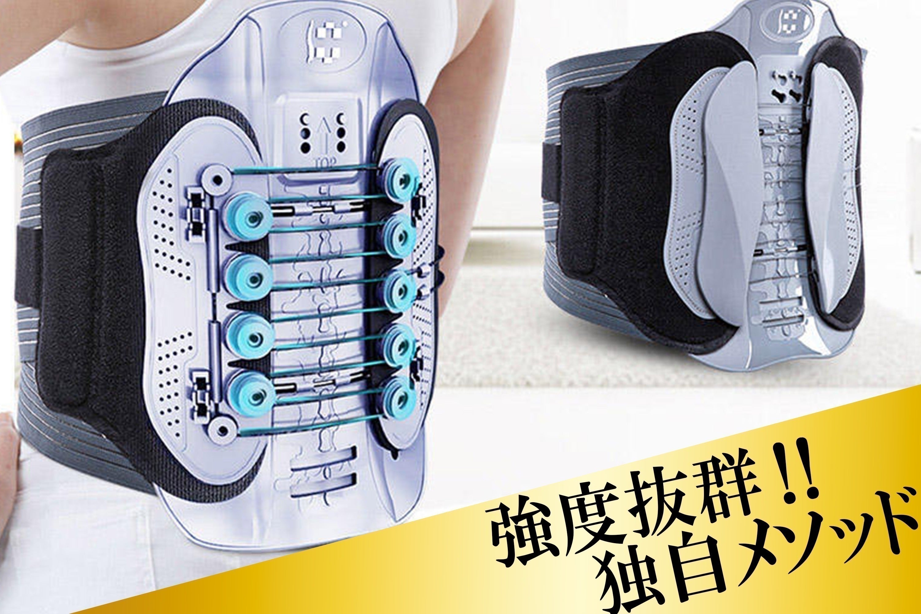 5番目のメイン画像