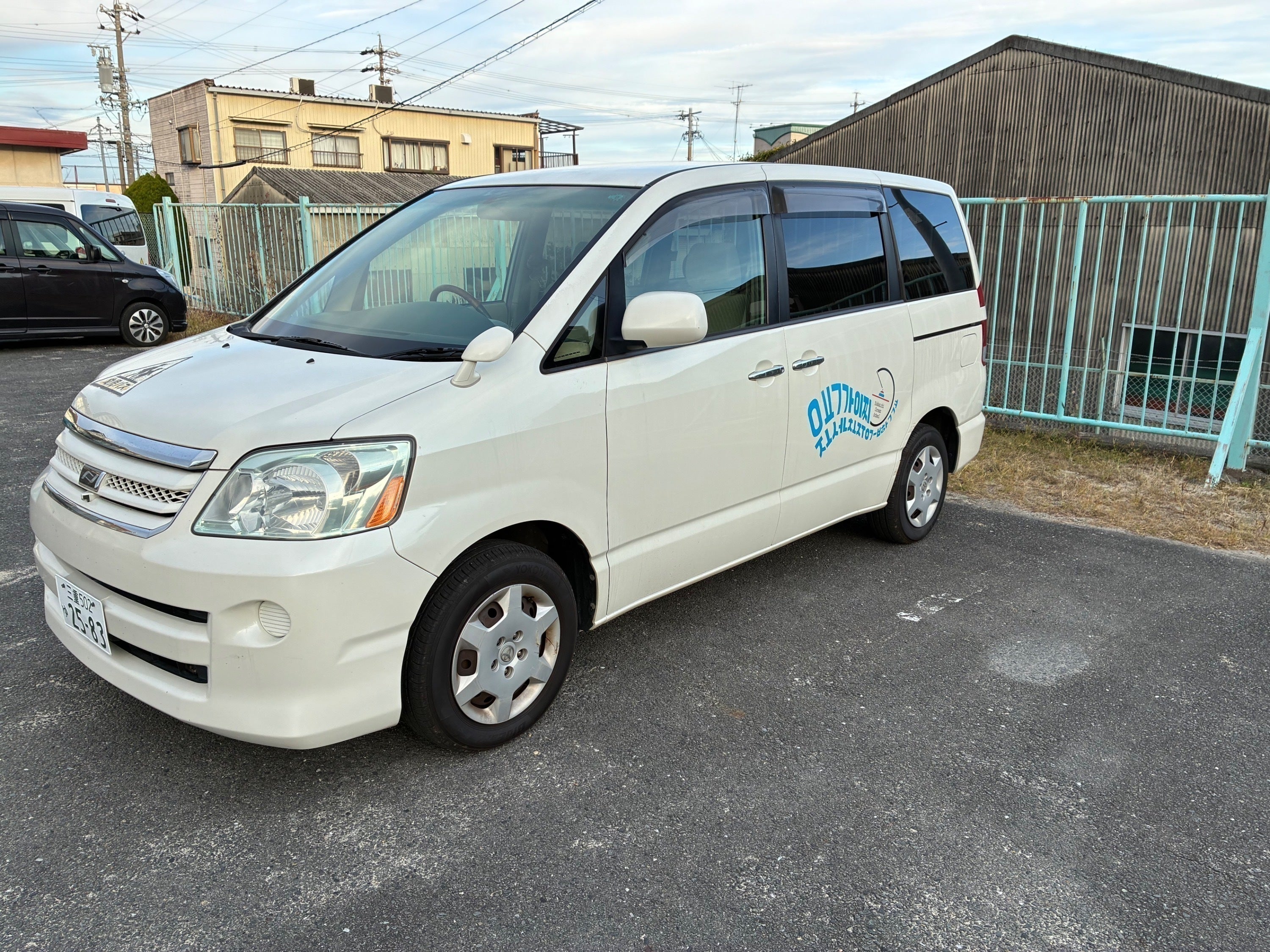 2番目のメイン画像