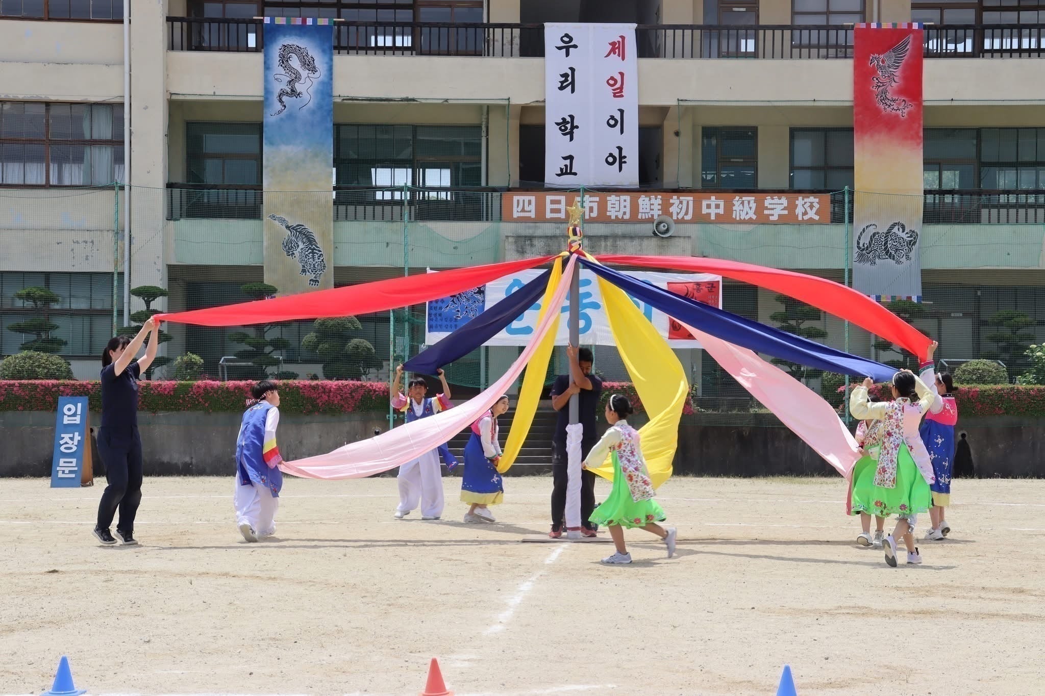 5番目のメイン画像