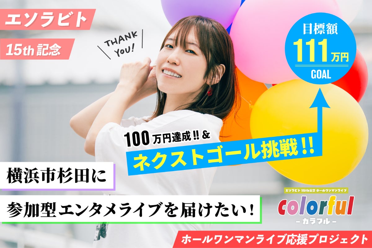 1番目のメイン画像