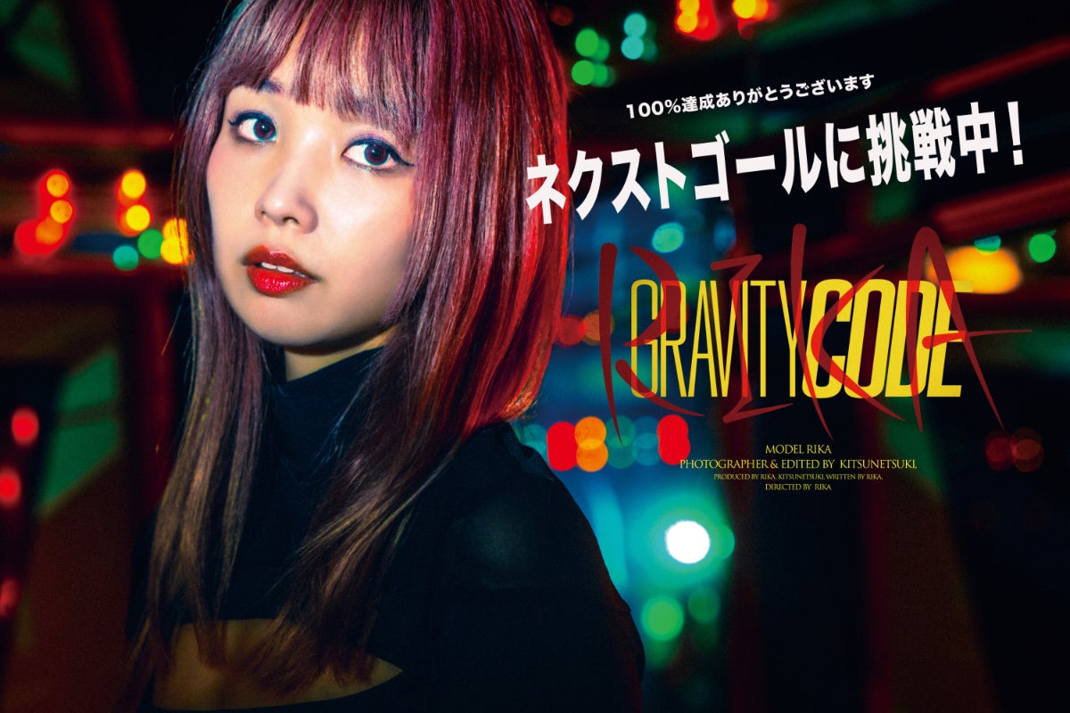 1番目のメイン画像