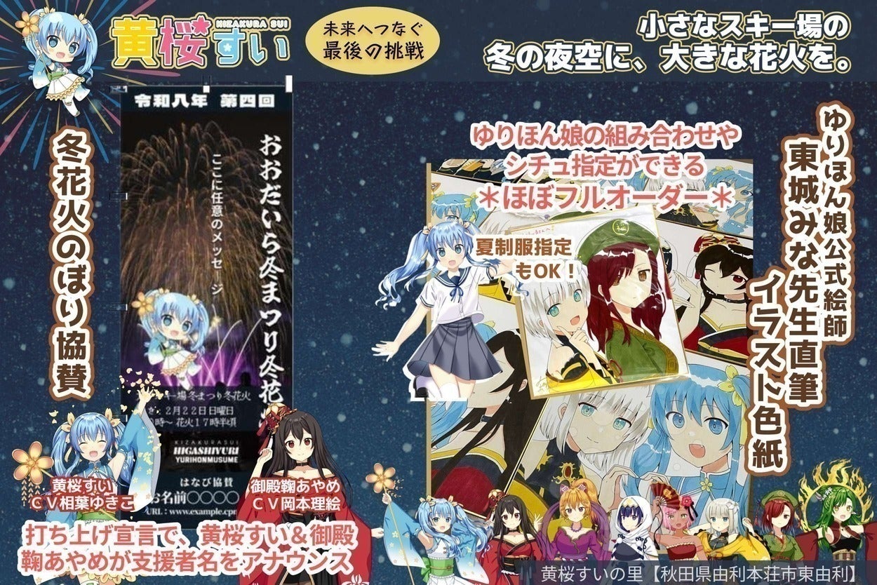 4番目のメイン画像