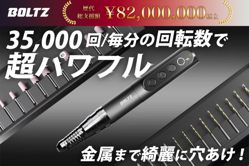 1番目のメイン画像