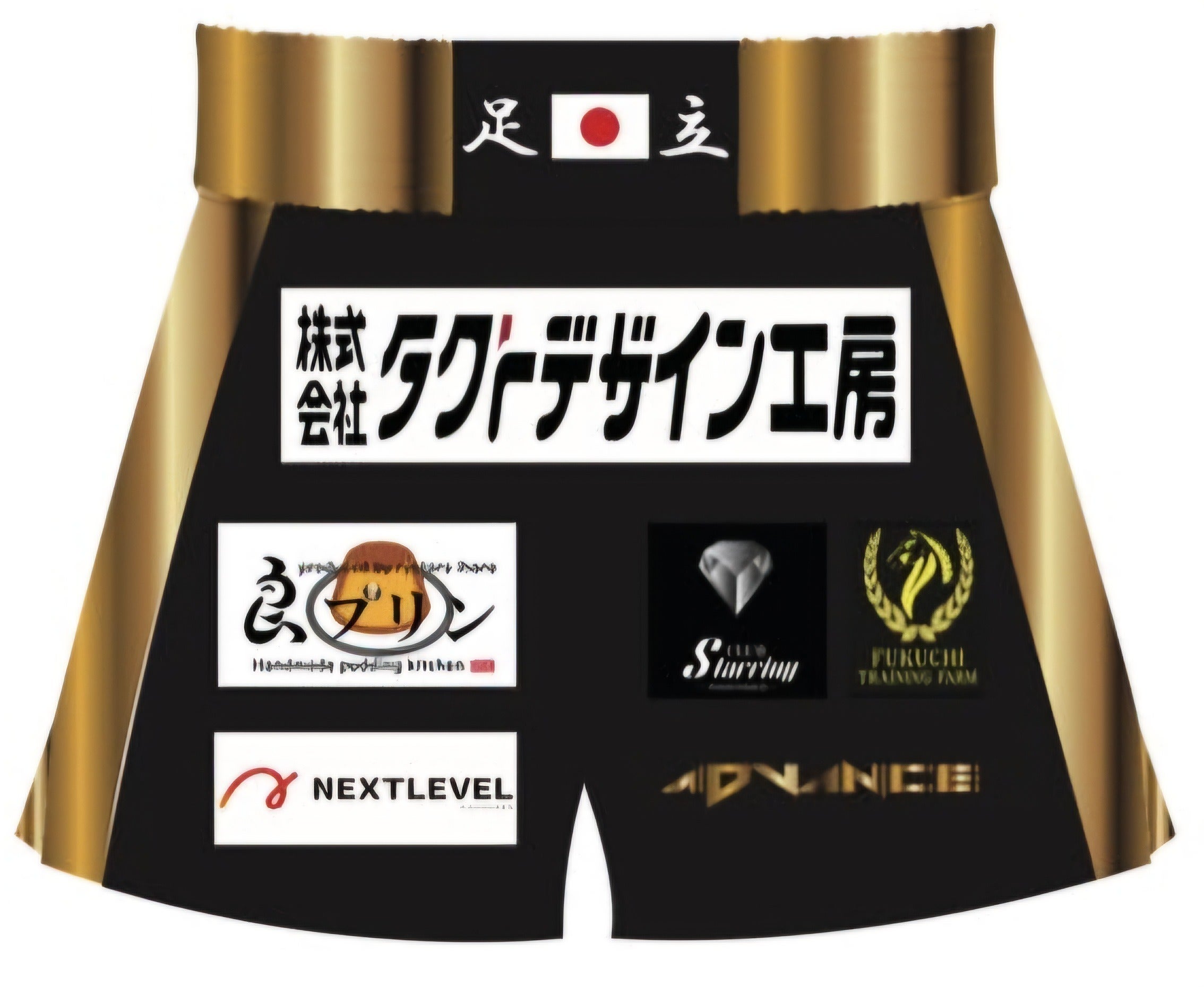 5番目のメイン画像