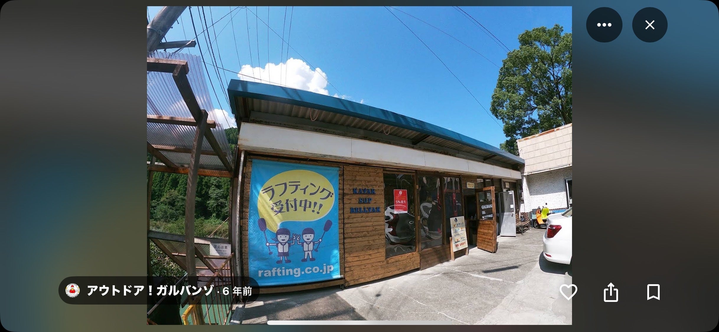 5番目のメイン画像