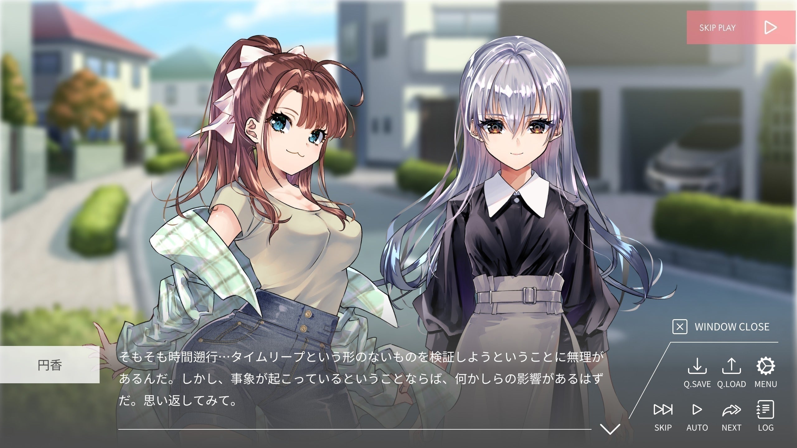 4番目のメイン画像