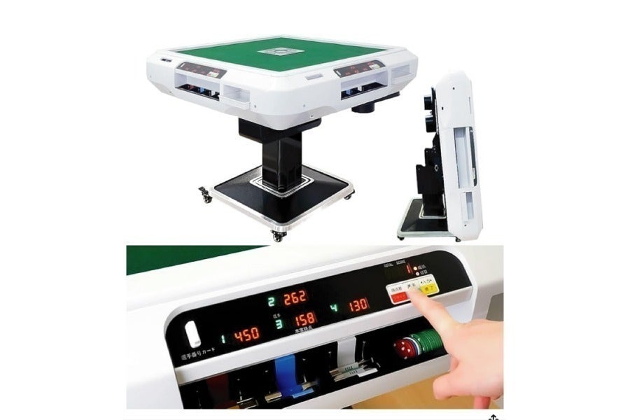 2番目のメイン画像