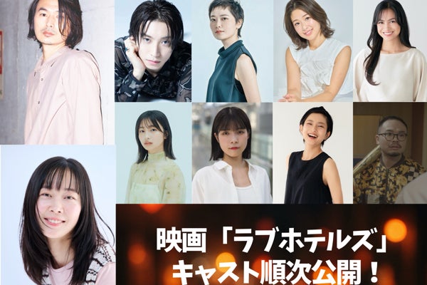 1番目のメイン画像