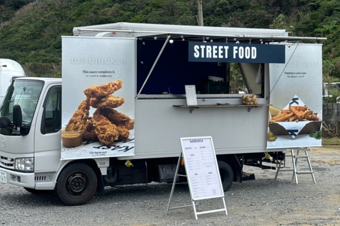 1番目のメイン画像