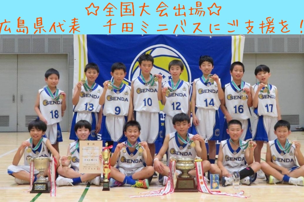 1番目のメイン画像