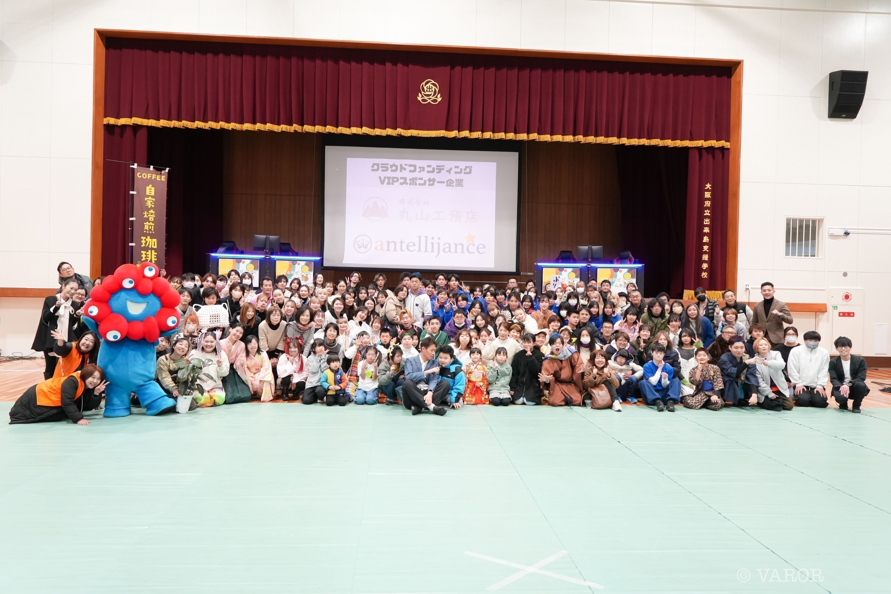 2番目のメイン画像