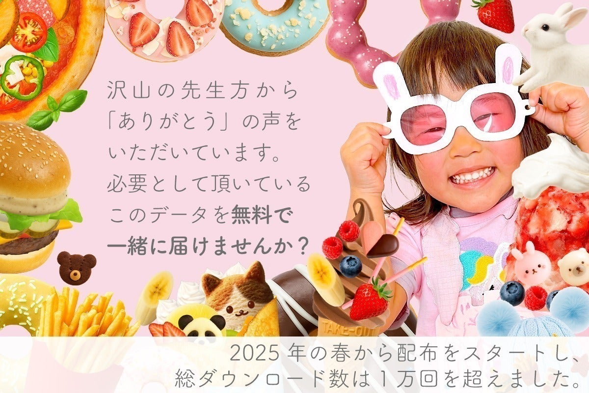 5番目のメイン画像