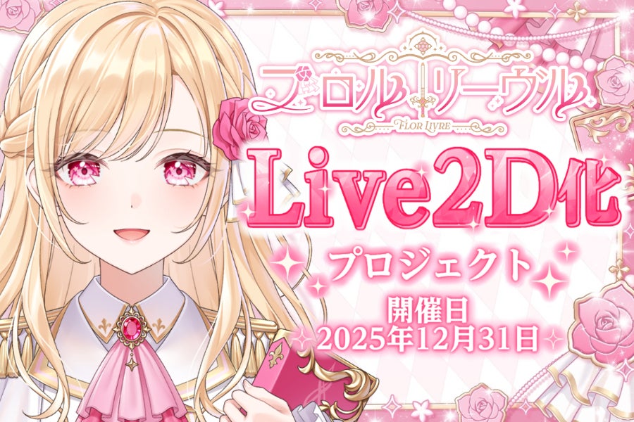 1番目のメイン画像