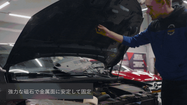 4番目のメイン画像