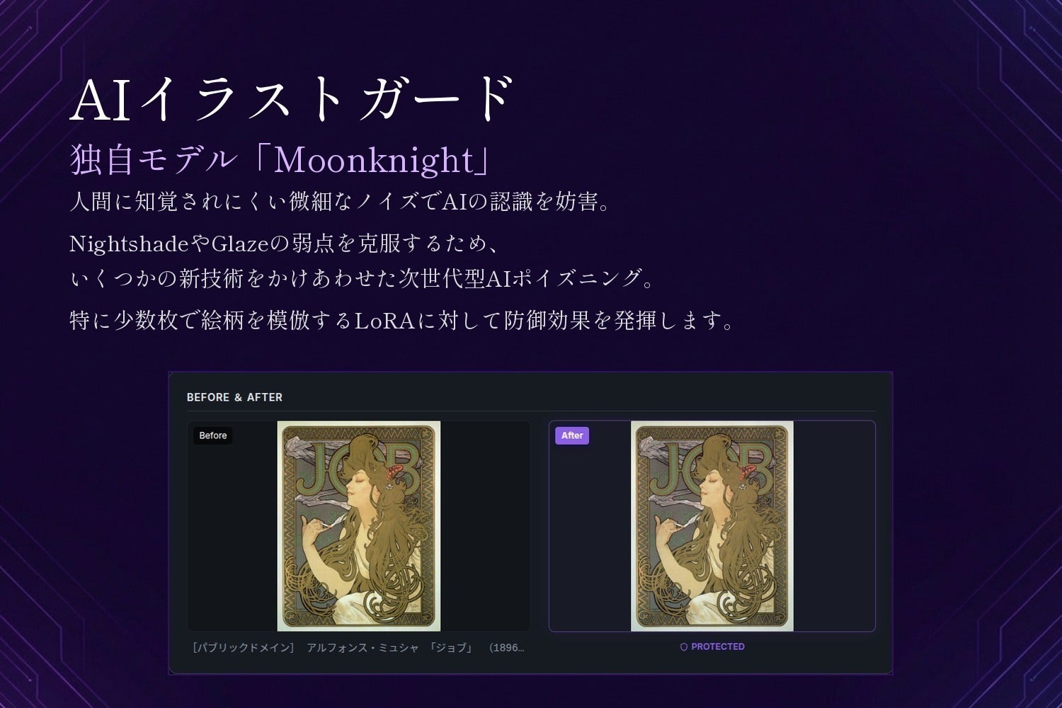 4番目のメイン画像