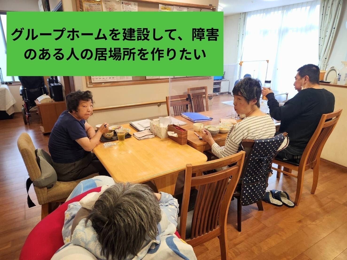 3番目のメイン画像