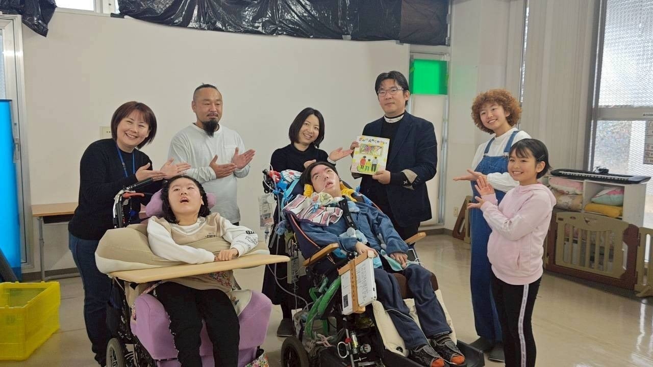 3番目のメイン画像