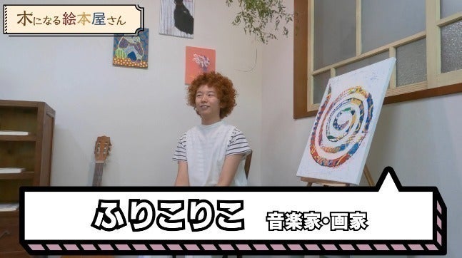 4番目のメイン画像