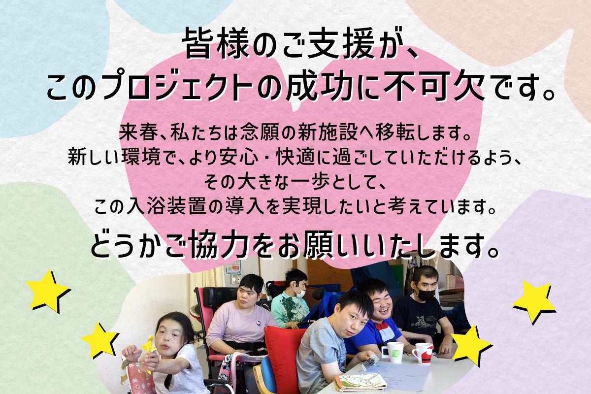 5番目のメイン画像