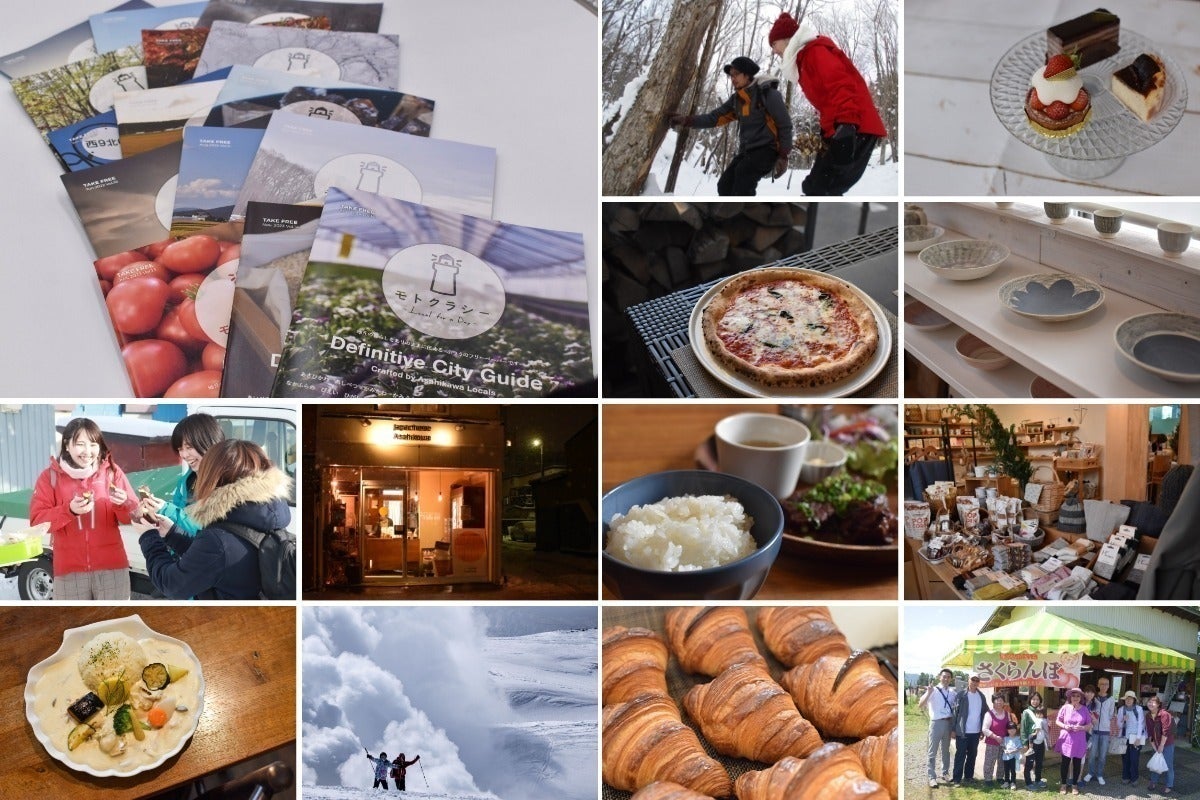 4番目のメイン画像